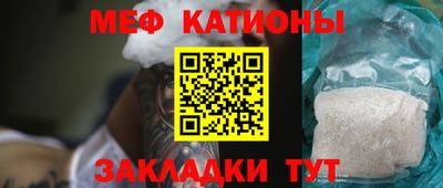 а пвп мука Будённовск