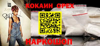 jwh Бузулук