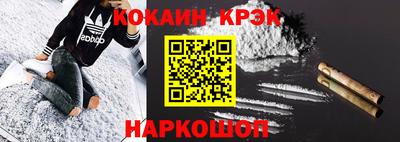 а пвп мука Будённовск