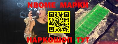 а пвп мука Будённовск