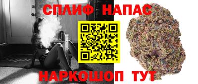 а пвп мука Будённовск