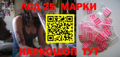 jwh Бузулук