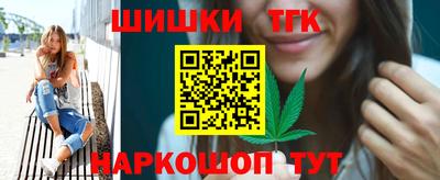 а пвп мука Будённовск