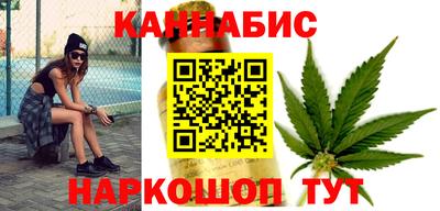 jwh Бузулук