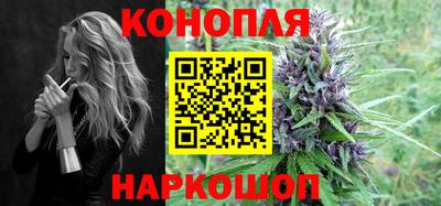 мяу мяу кристалл Бугуруслан