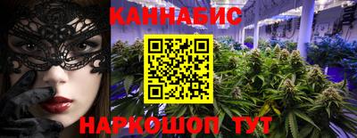 jwh Бузулук