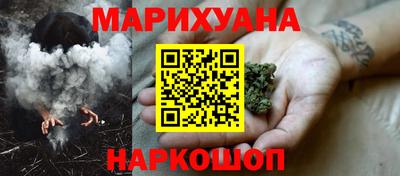 мяу мяу кристалл Бугуруслан