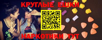 а пвп мука Будённовск