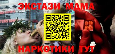 а пвп мука Будённовск