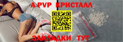 jwh Бузулук
