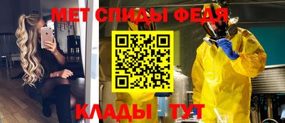 jwh Бузулук
