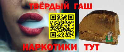 мяу мяу кристалл Бугуруслан