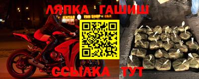 jwh Бузулук