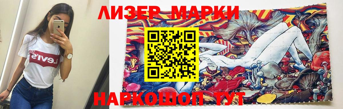 Меф кристаллы  ГАШ  Миллерово  Вход с VPN  Cocaine  Метадон  Канабис  ГАШ  MDMA 