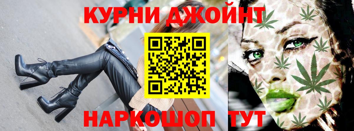 Конопля MAZAR Миллерово